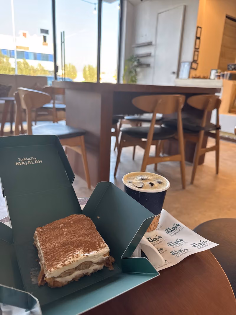 كافيه مجلة