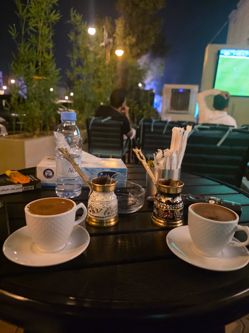 كافية قعدة وطن