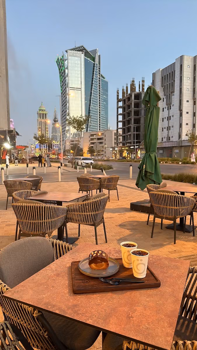 كافيه قهوتك