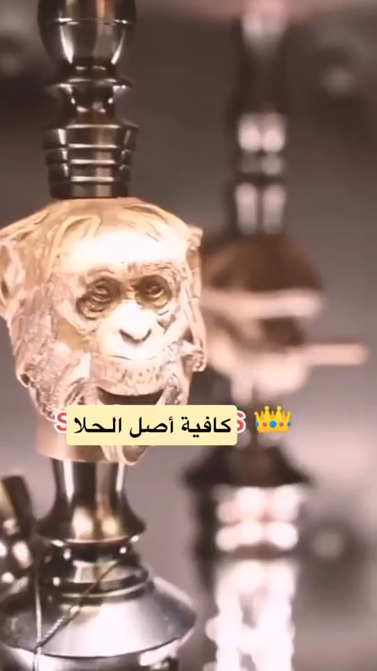 كافيه و لاونج آصل الحلا الجرادية 24 Origin of Sweetness Cafe & Lounge