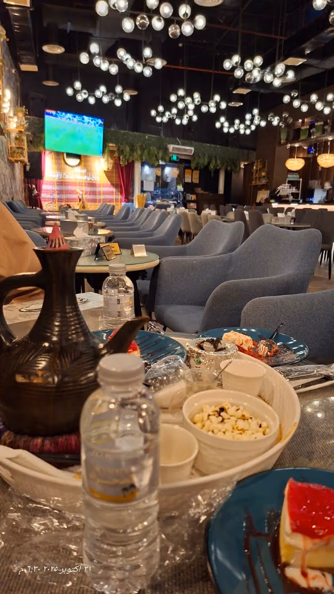كافيه ولاونج أجمل صدفة
