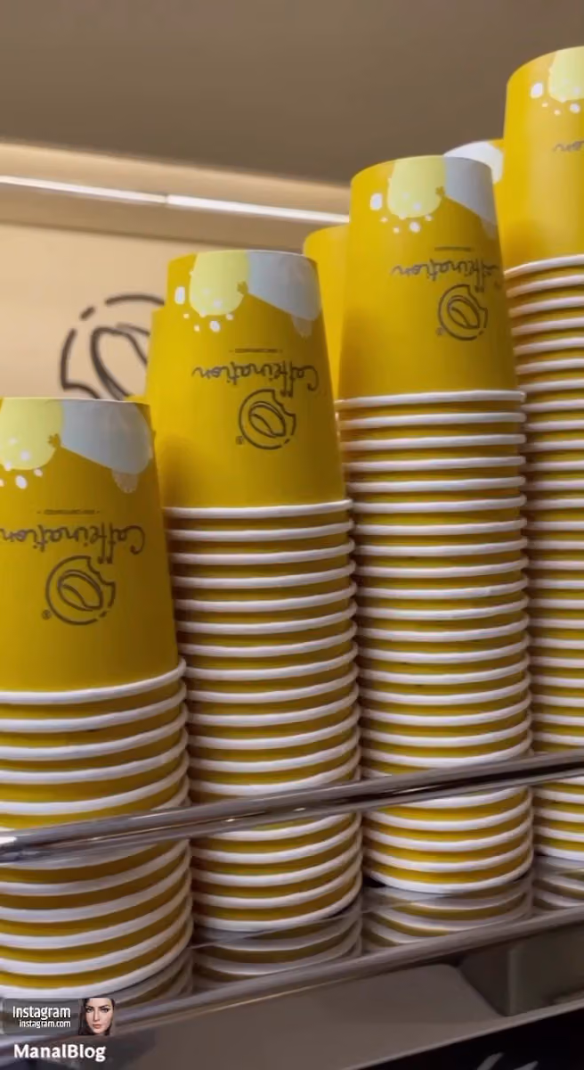 Caffeination