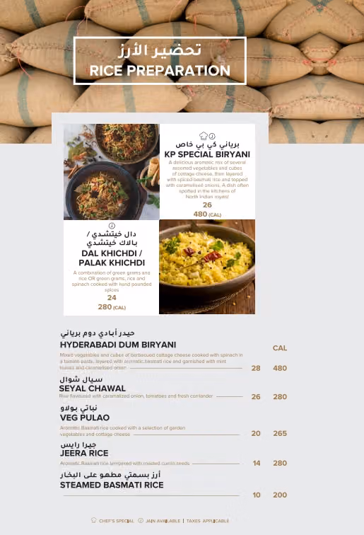 Kailash Parbat - Indian Vegetarain | Vegan Restaurant