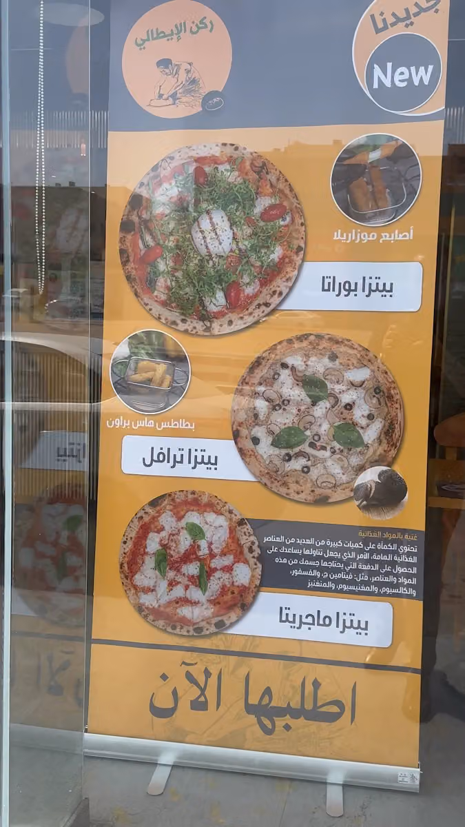 كعك اند مور