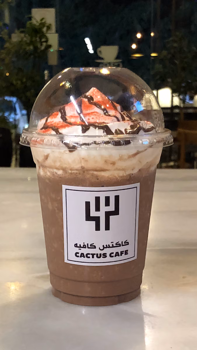 Cactus Cafe كاكتس كافيه