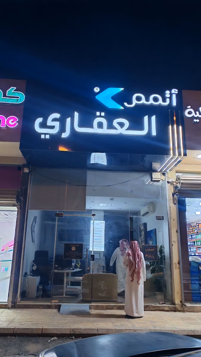 كالا برو للدعاية والأعلان | CAL PRO Advertising