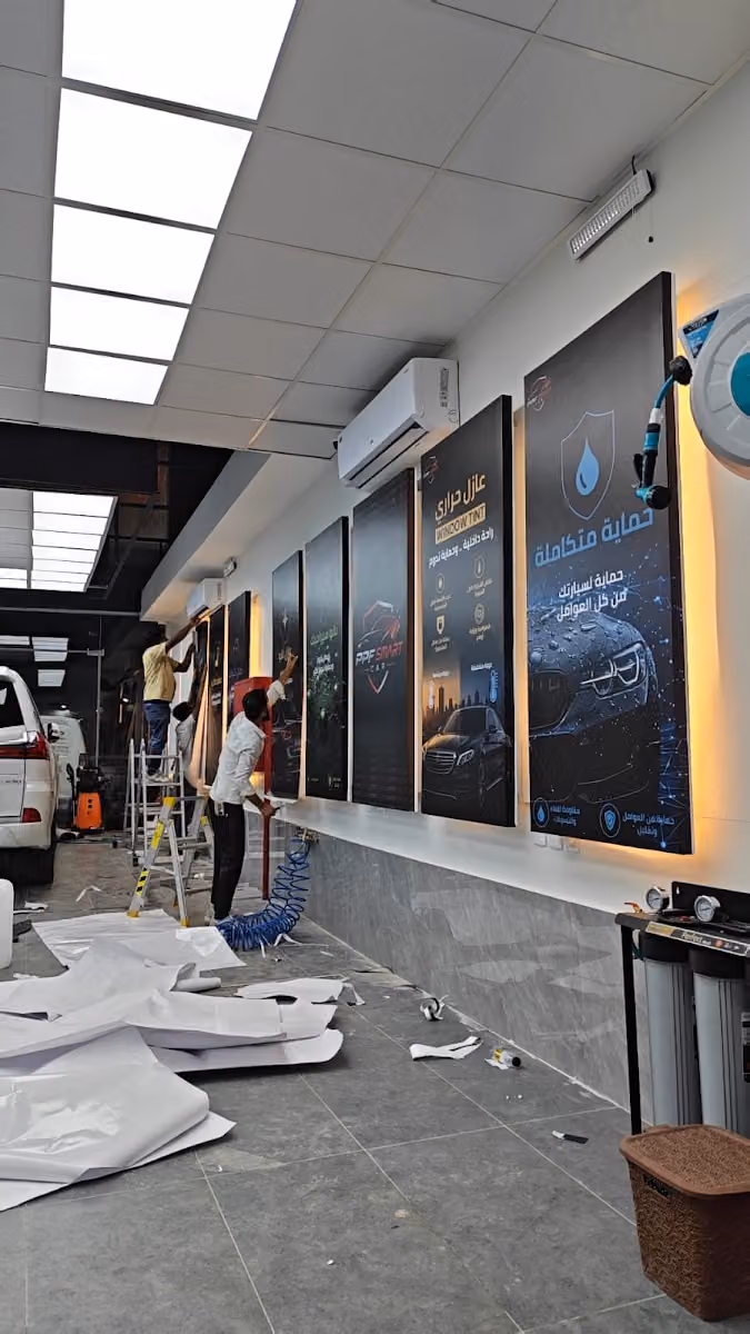 كالا برو للدعاية والأعلان | CAL PRO Advertising