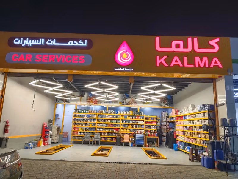 Kalma oil service