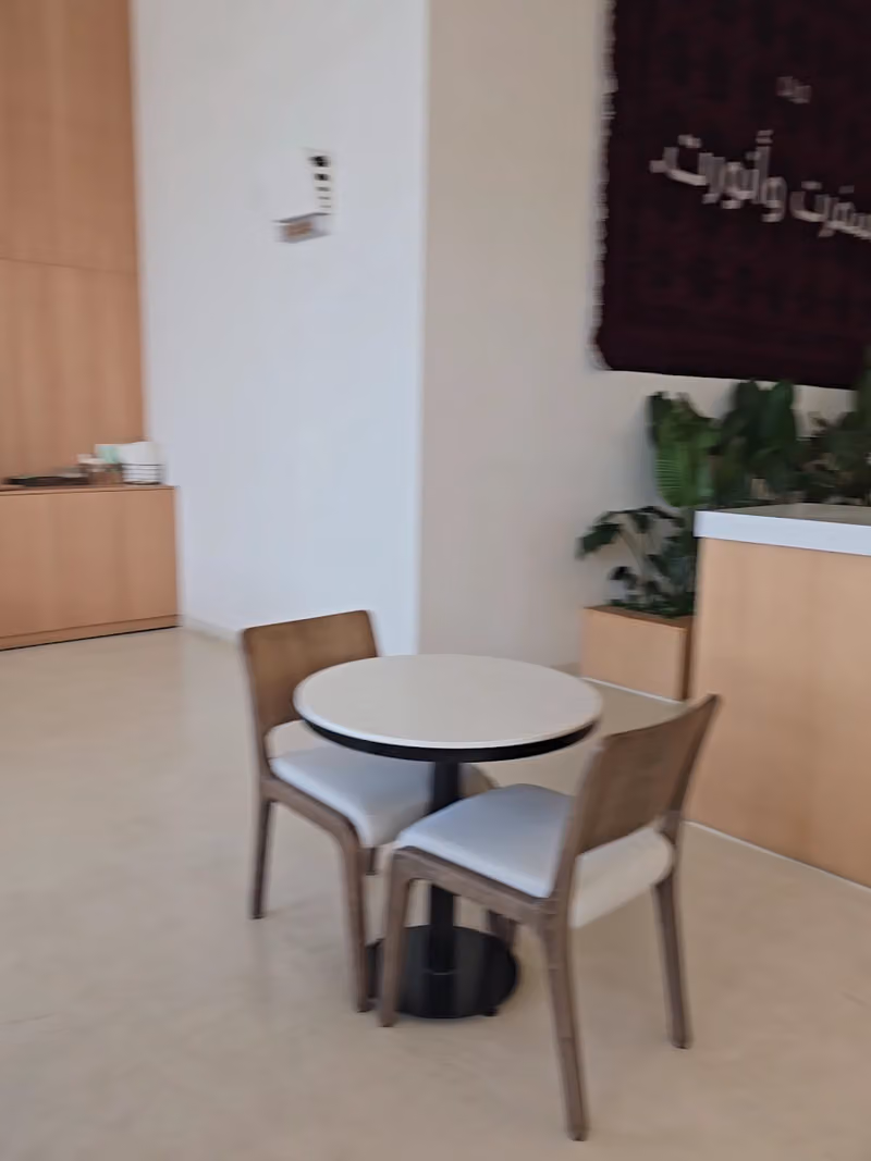 كالو
