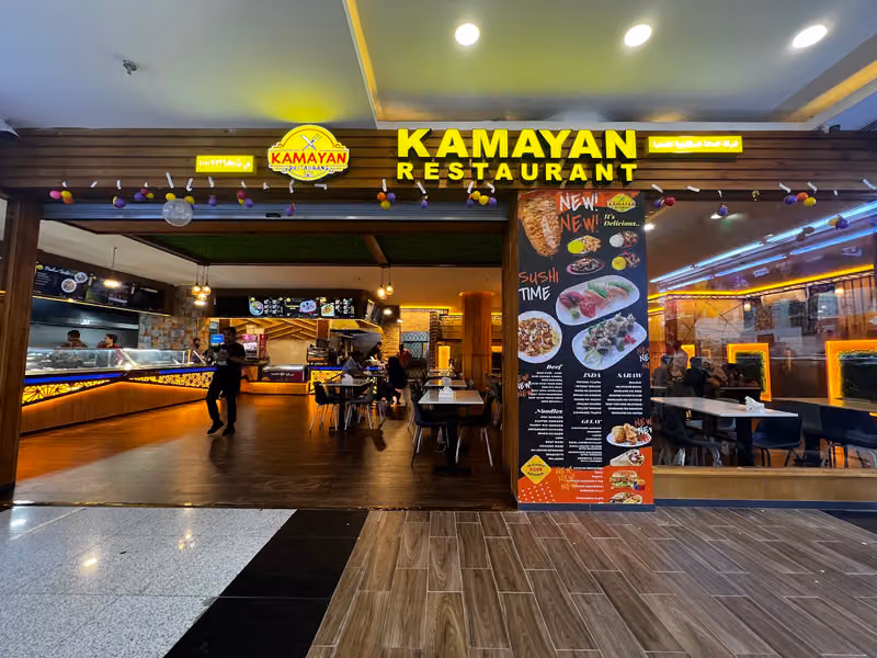 Kamayan Restaurant Batha Riyadh