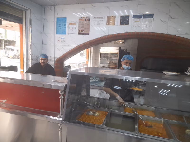 Kamun al Bukhari restaurant