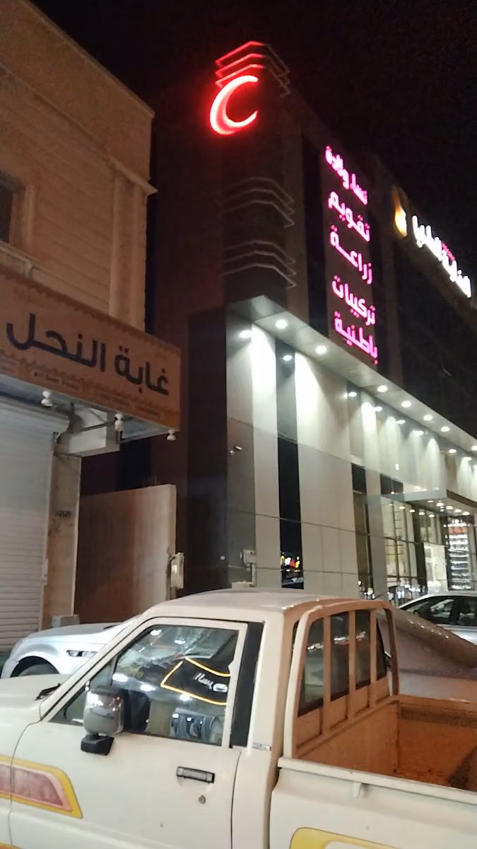 كاميرات مراقبة -اجهزة سلامة
