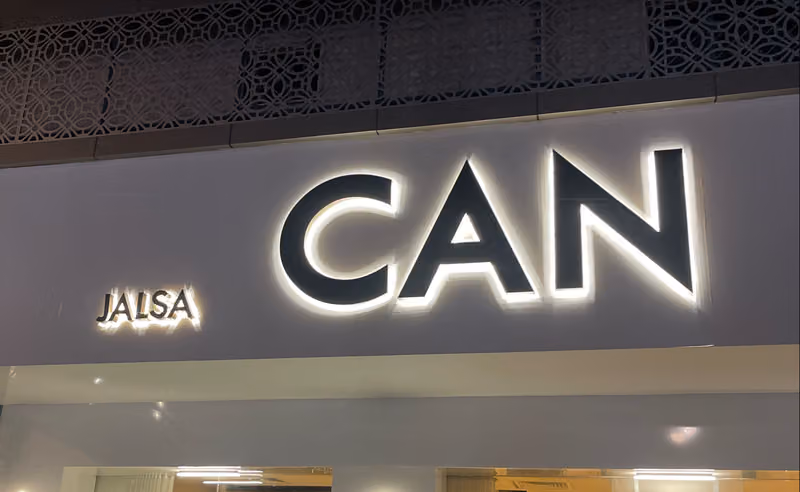 كان JALSA CAN