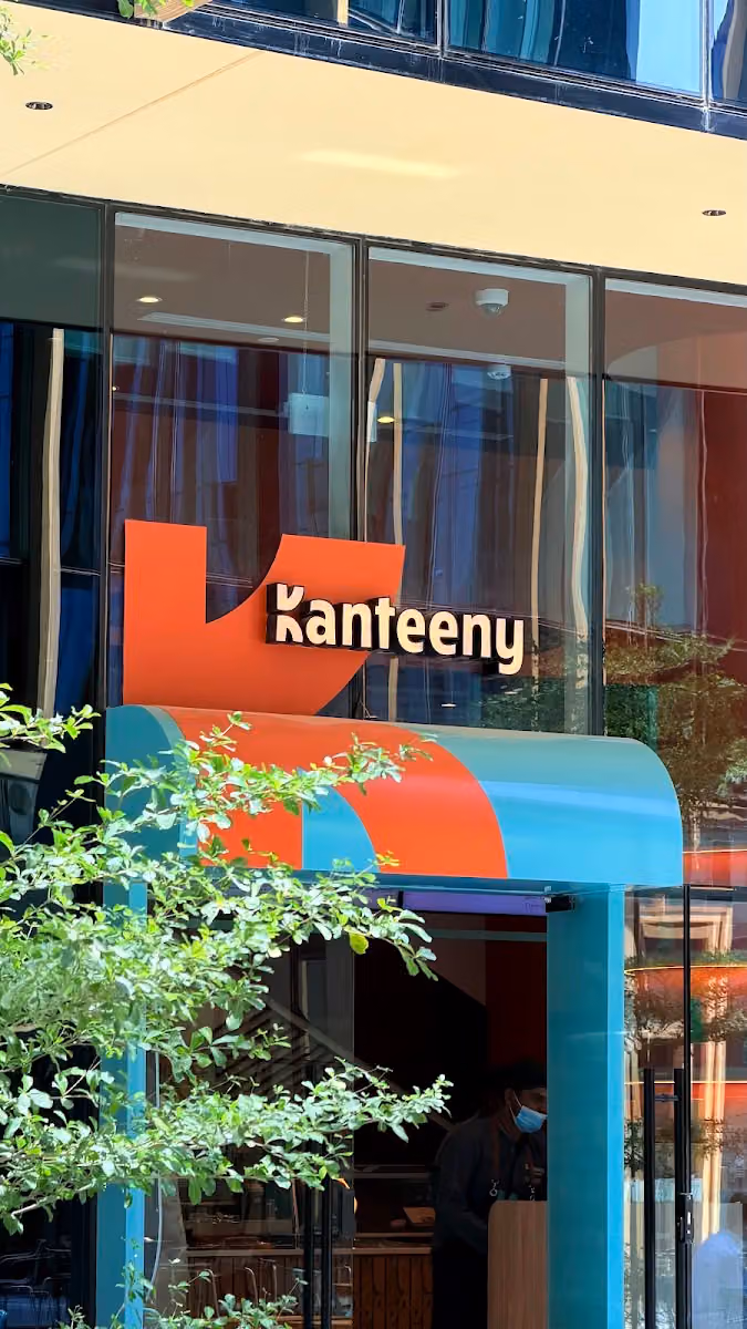 Kanteeny Laysen Valley - كانتيني