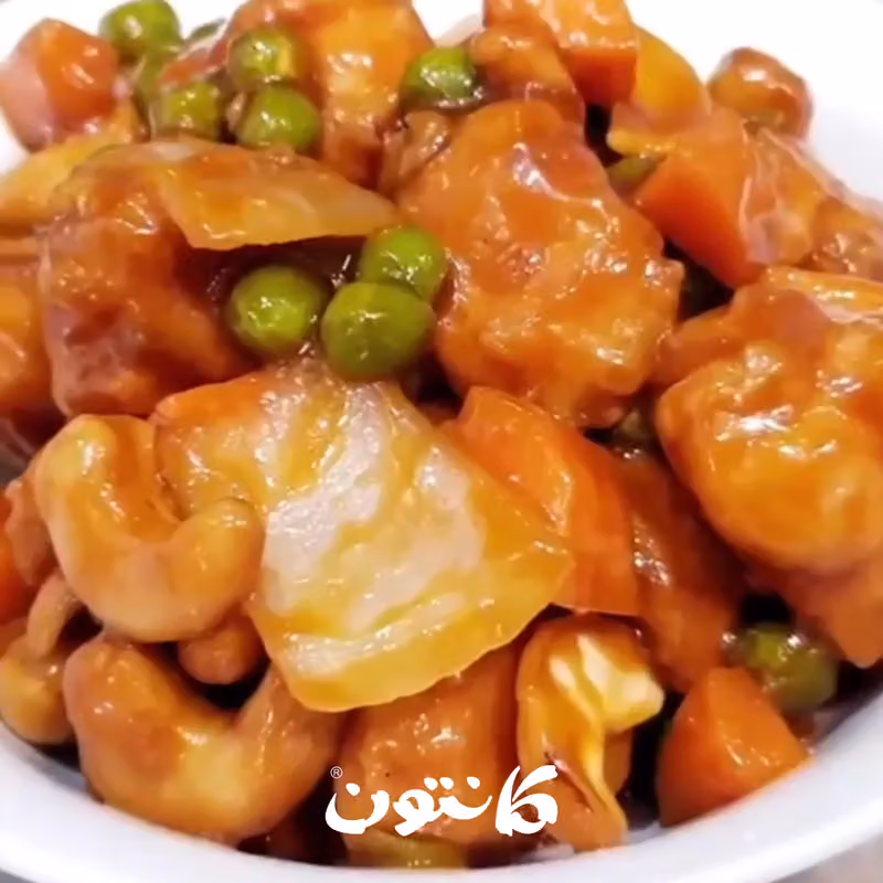 كانتون