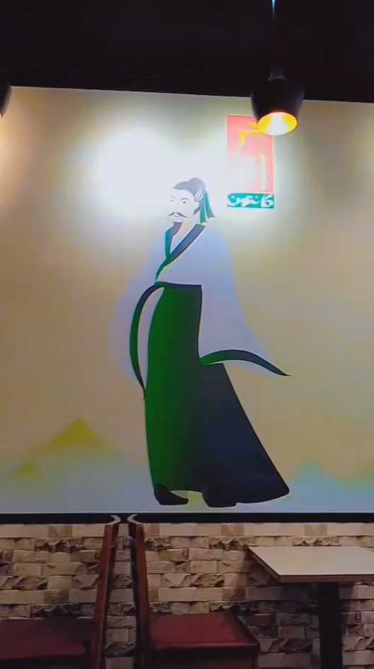 كانتون