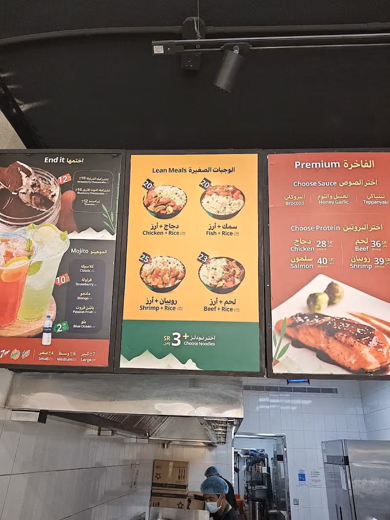 كانتون