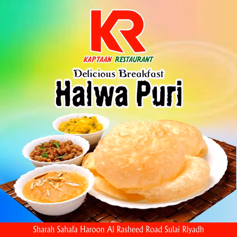 Kaptaan Restaurant