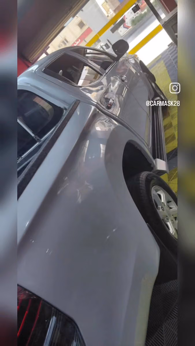 كار ماسك | Car Mask