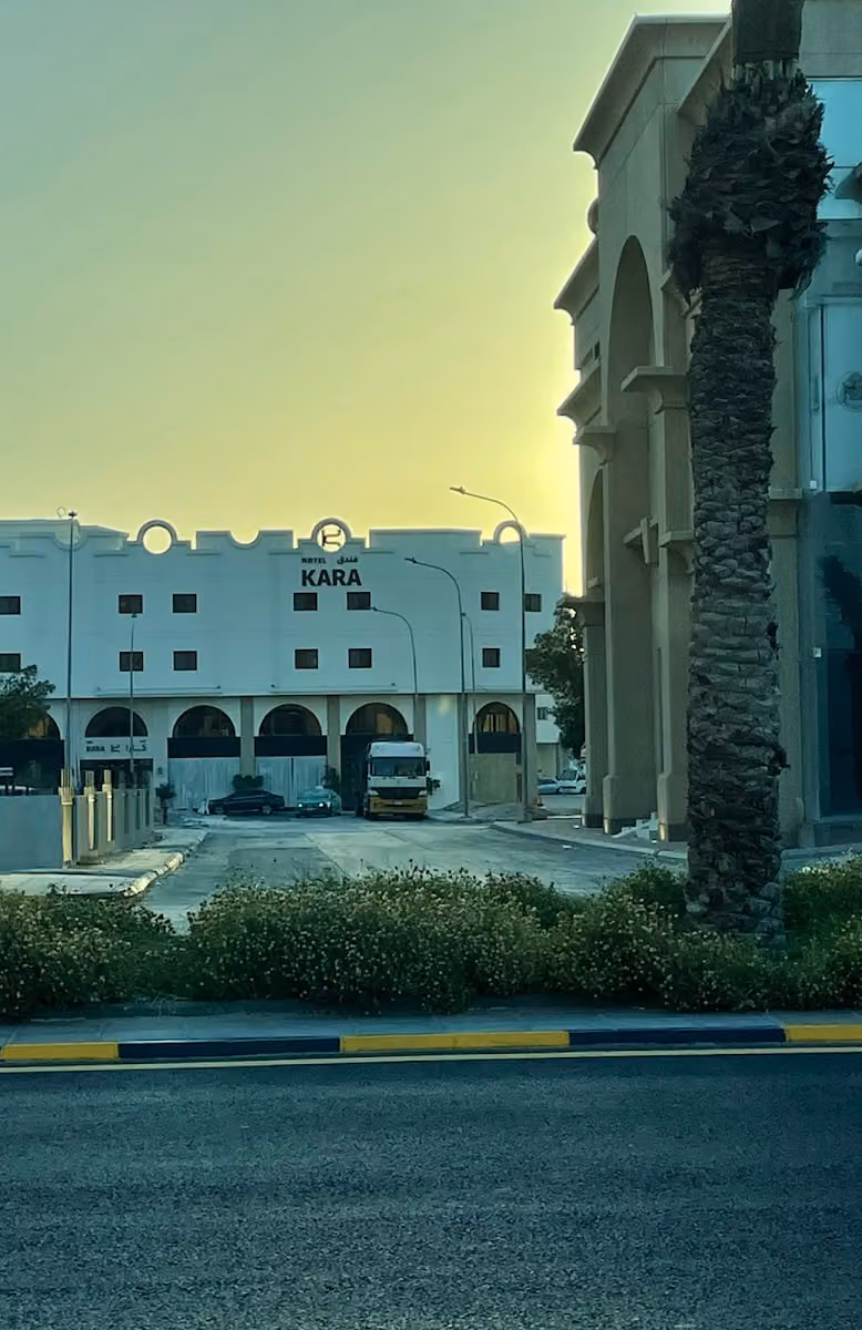 Kara Hotel فندق كارا