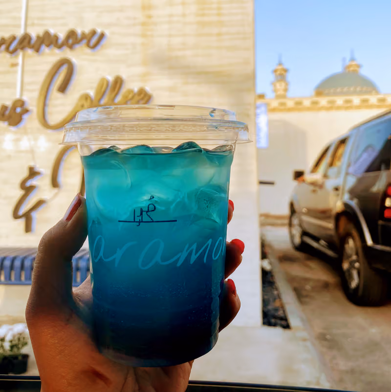 Karamor Coffee - كارامر