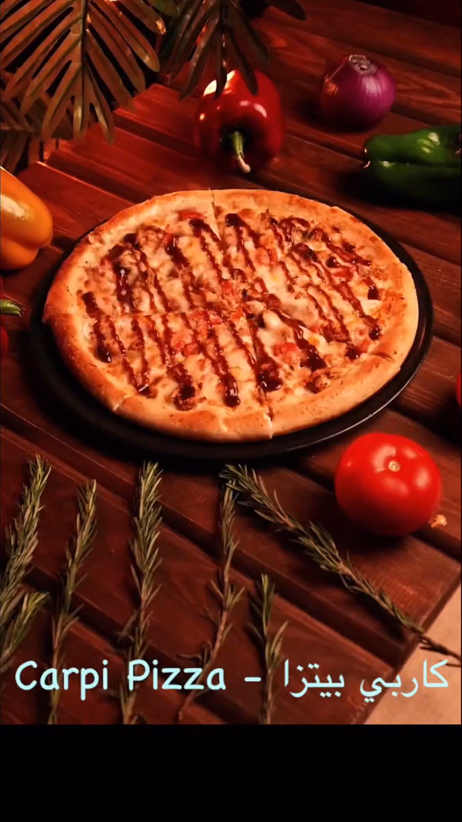 كاربي بيتزا اليرموك - Carpi Pizza