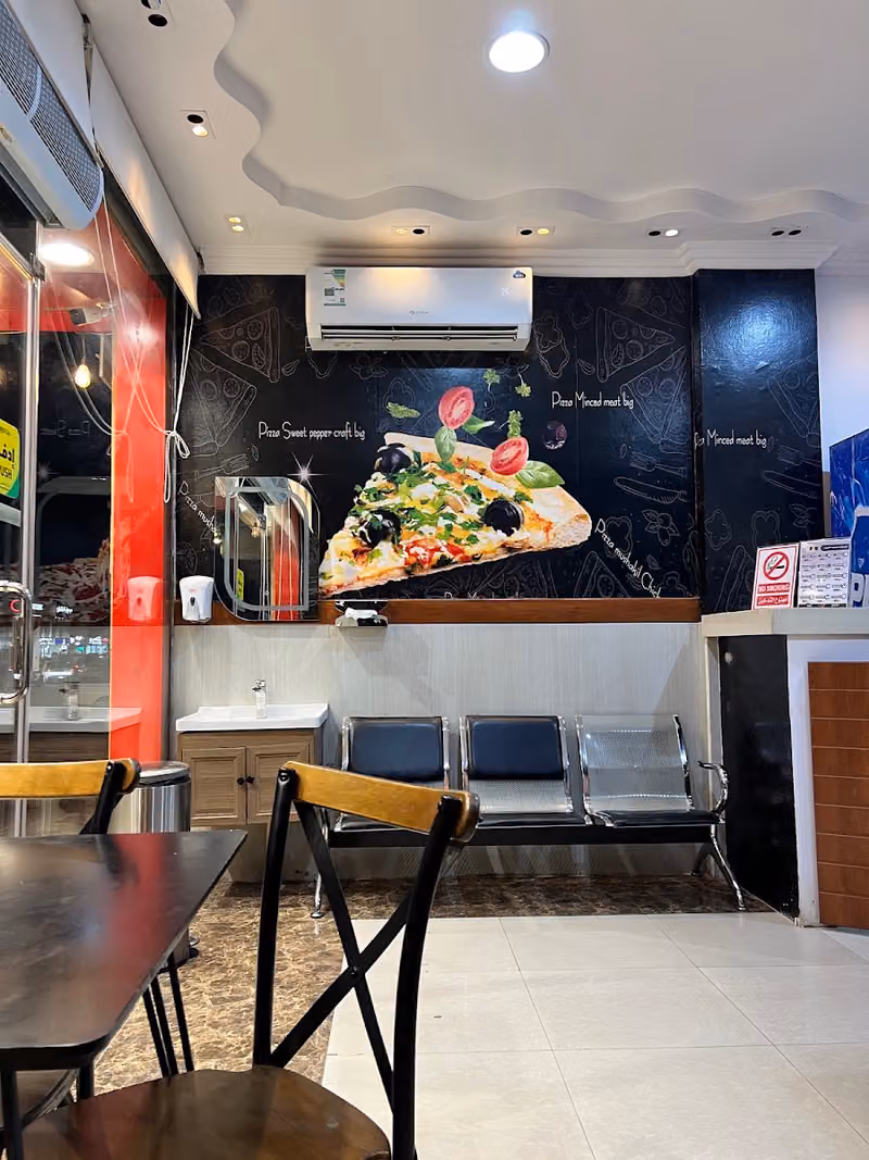 كاربي بيتزا اليرموك - Carpi Pizza