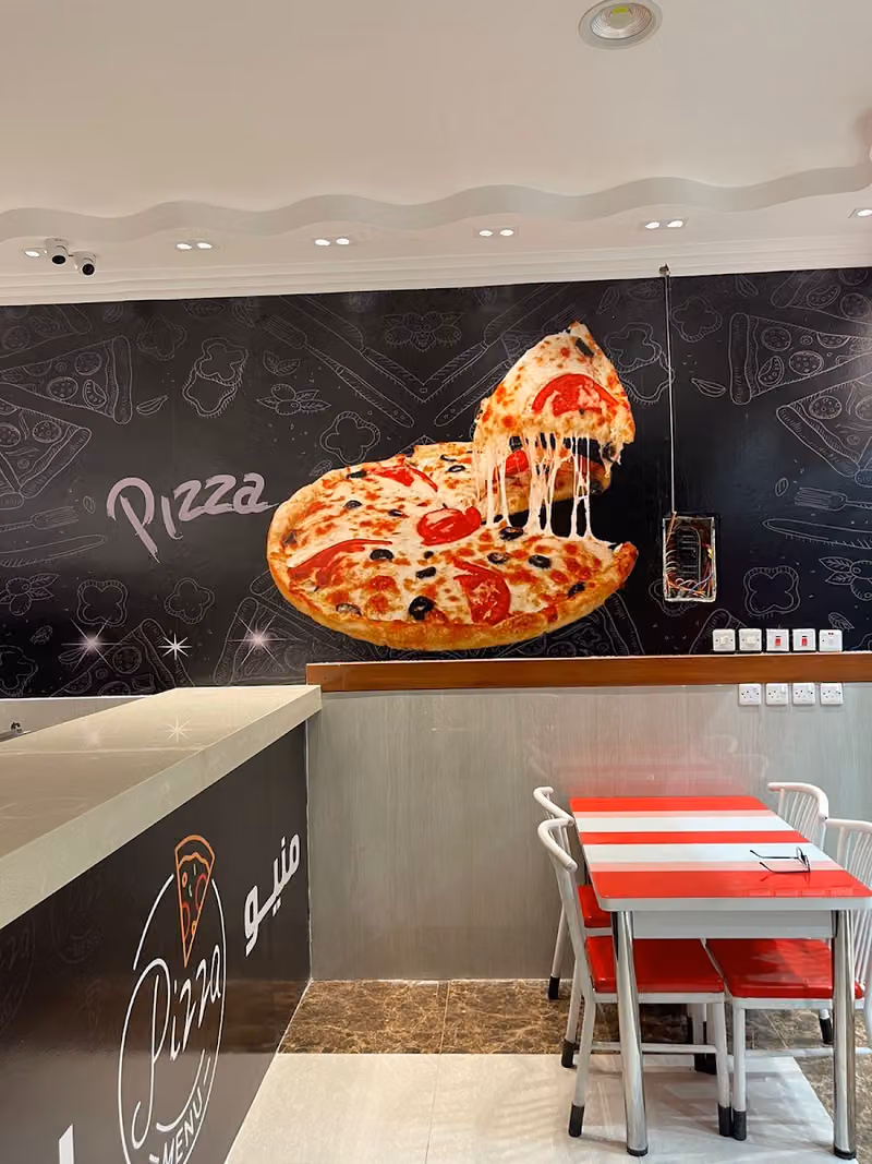 كاربي بيتزا اليرموك - Carpi Pizza