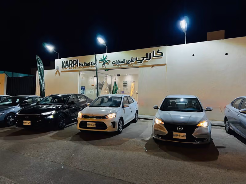 كاربي لتاجير السيارات فرع نجم الدين