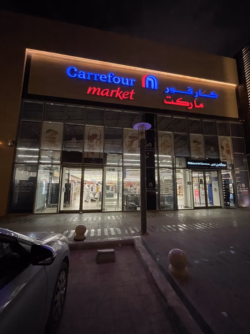 Carrefour market