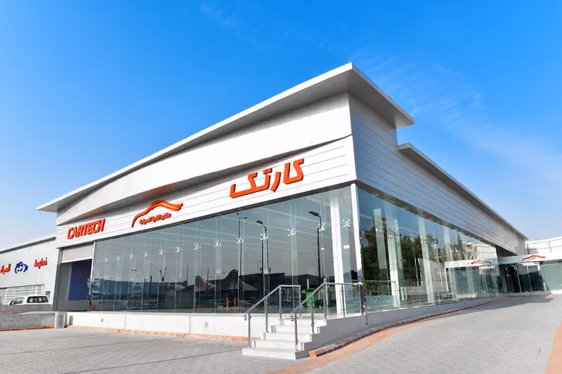 كارتك فحص السيارات