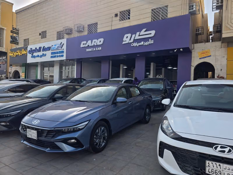 كارو لتأجير السيارات - فرع المنصورة
