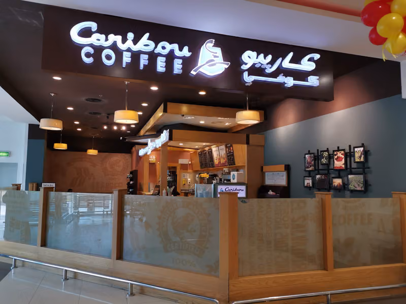 كاريبو كوفي