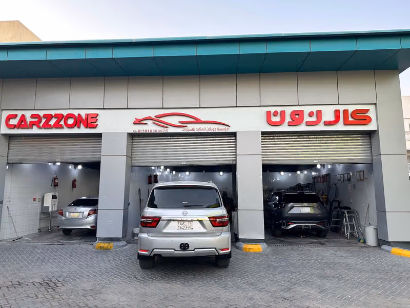 Carz Zone PDR