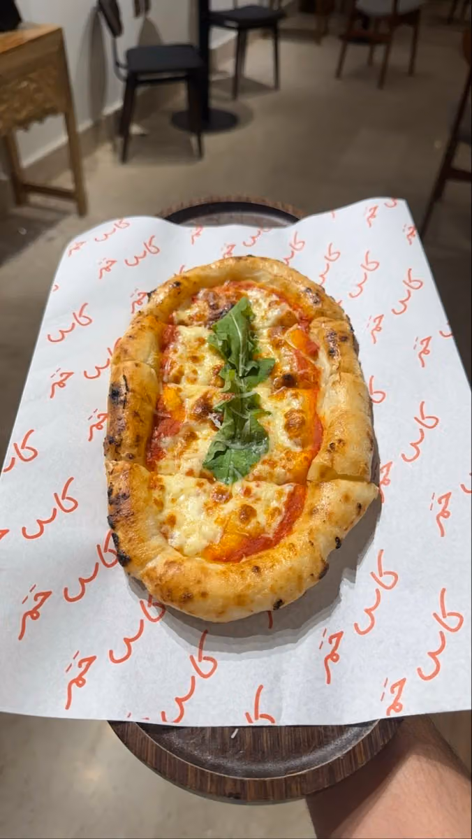 كاس حمر شاي