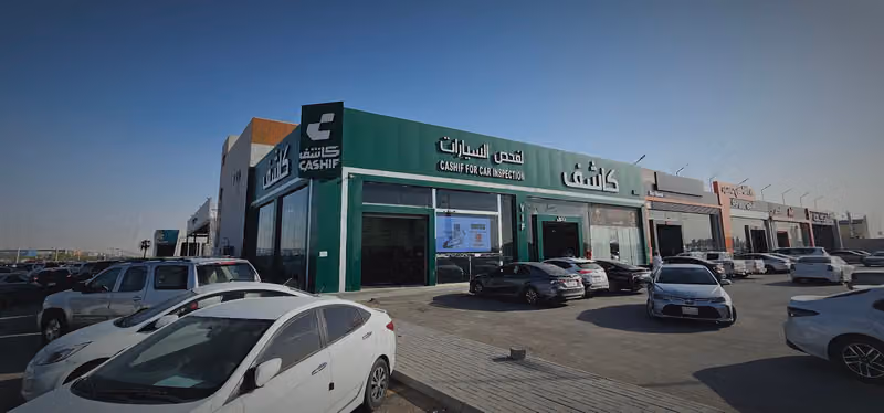 كاشف لفحص السيارات