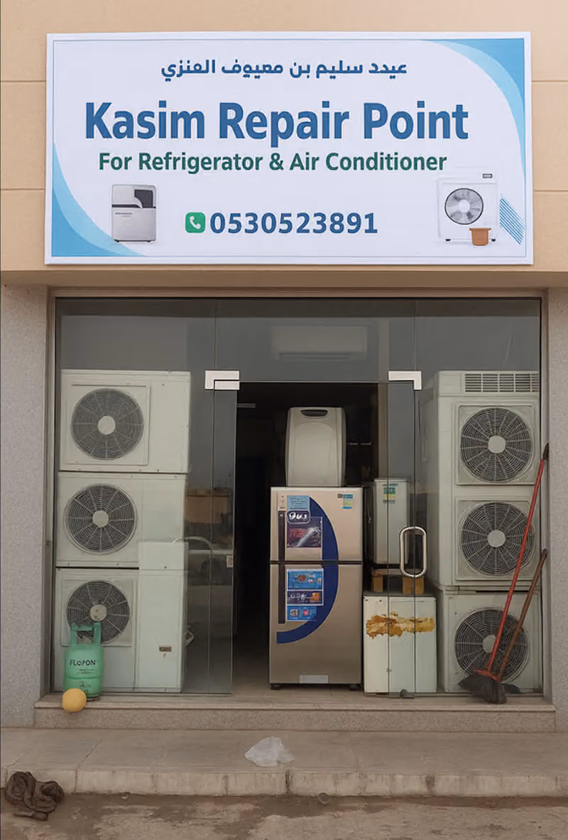 Kasim Repair Point