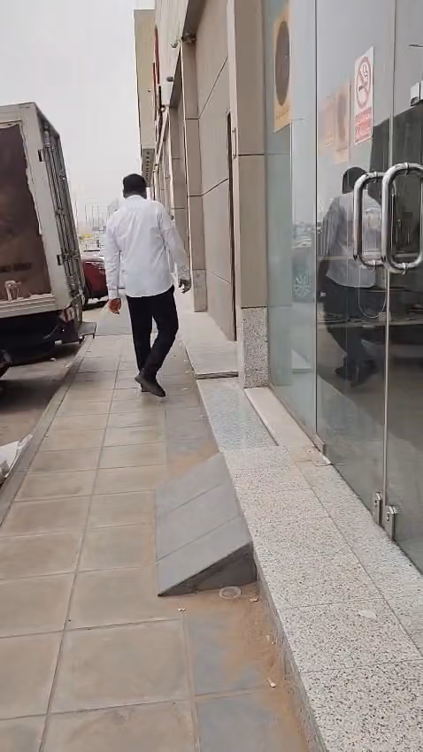 كتال