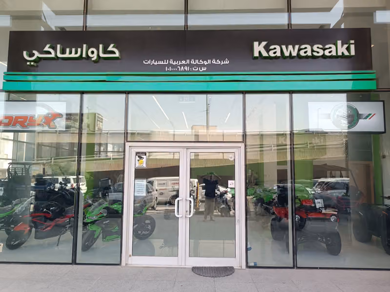 Kawasaki Riyadh