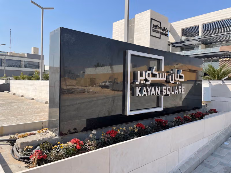 Kayan Square