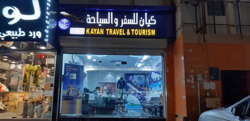Kayan Travels&Tourism
