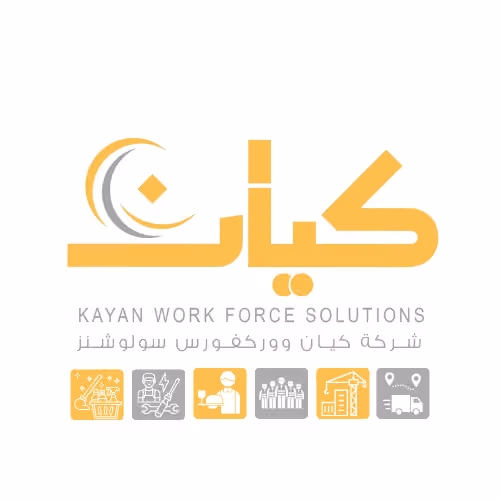 Kayan Work Force Solutions Company | شركة كيان ووركفورس سولوشنز