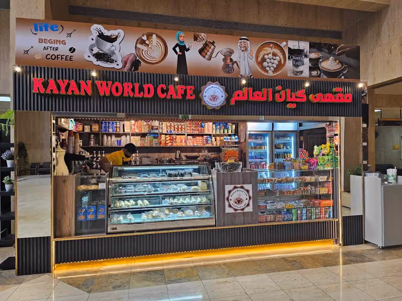 Kayan World Cafe