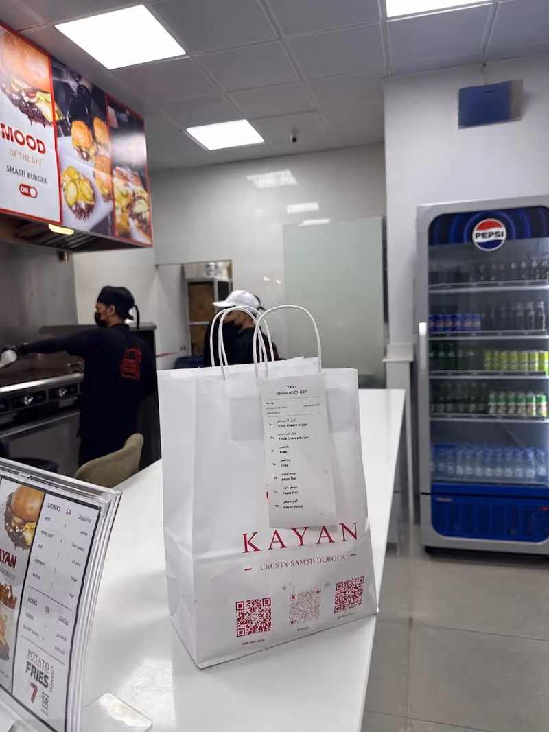 KAYAN