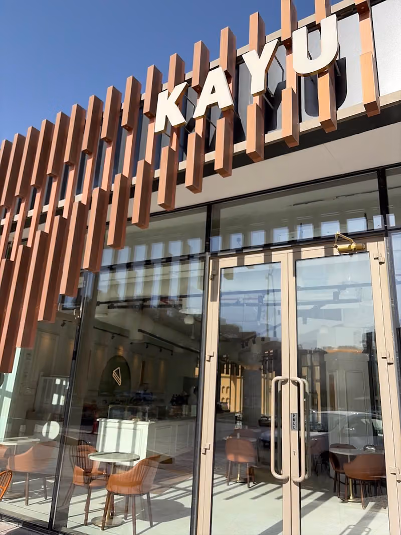 KAYU