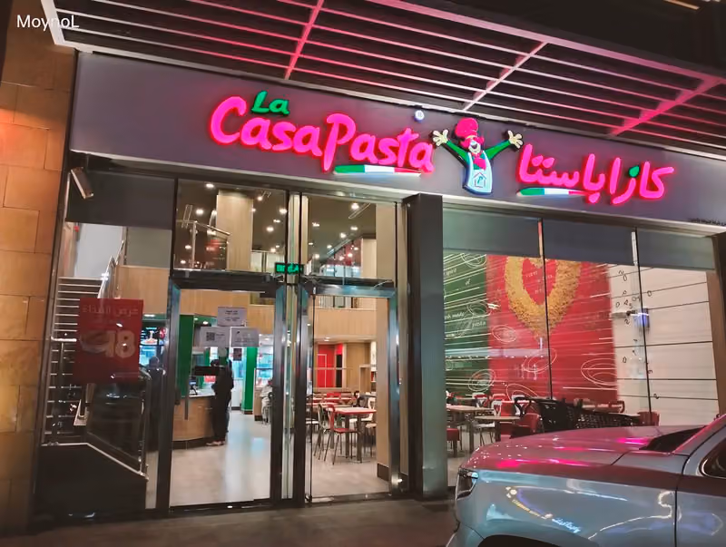 كازا باستا