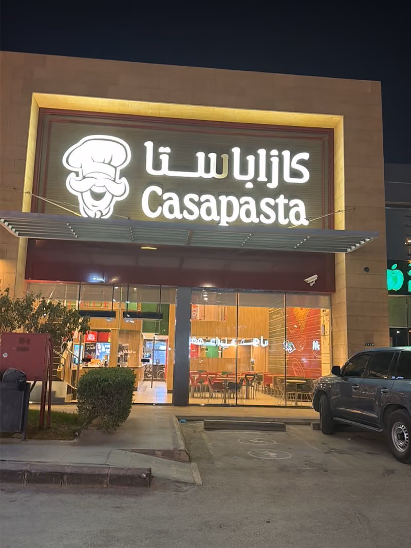 كازا باستا
