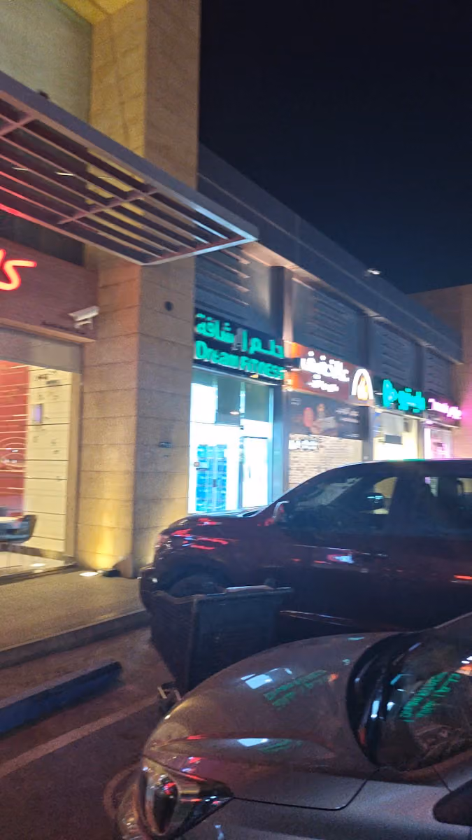 كازا باستا