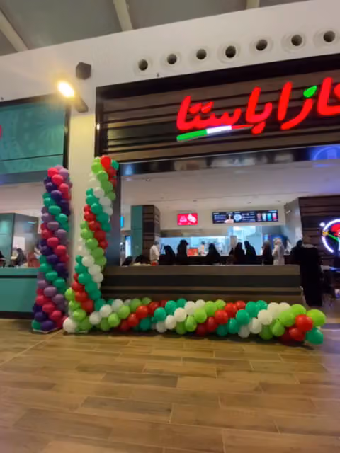 كازاباستا