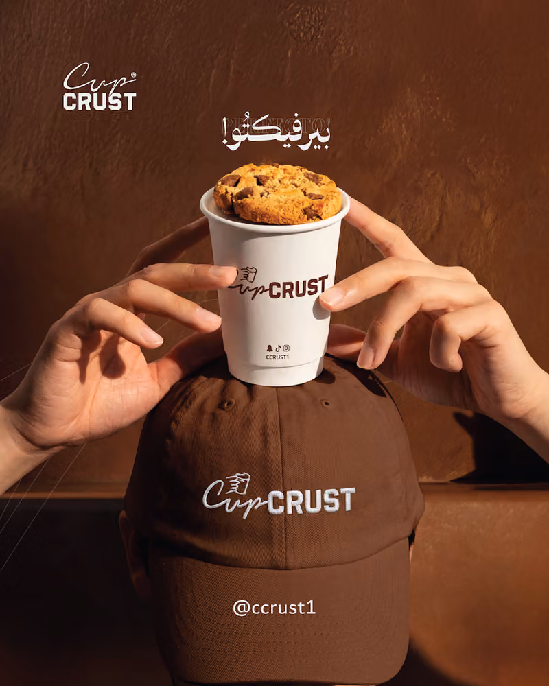 كب كرست | Cup Crust